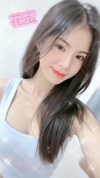 花蜜 (264972) - 影片 2 - 港澳妹 台中 - 米其琳