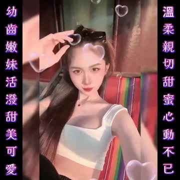 溫琪 (390399) - 影片 3 - 泰妹 台北 - 娃娃全台樓鳳定點免房費