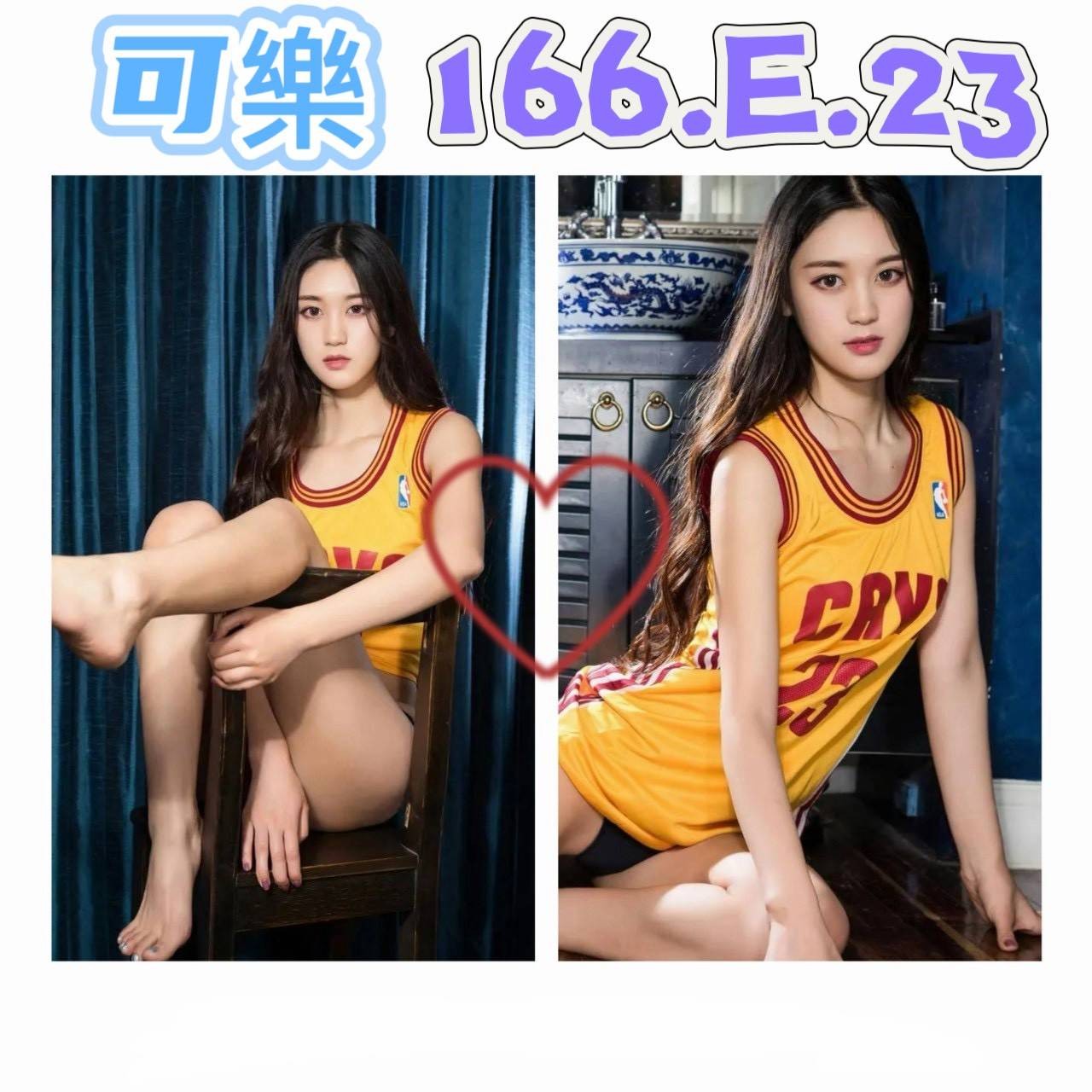 可樂 (362218) - 台妹 台北，23歲，E罩杯 - 不夜城優質紓壓