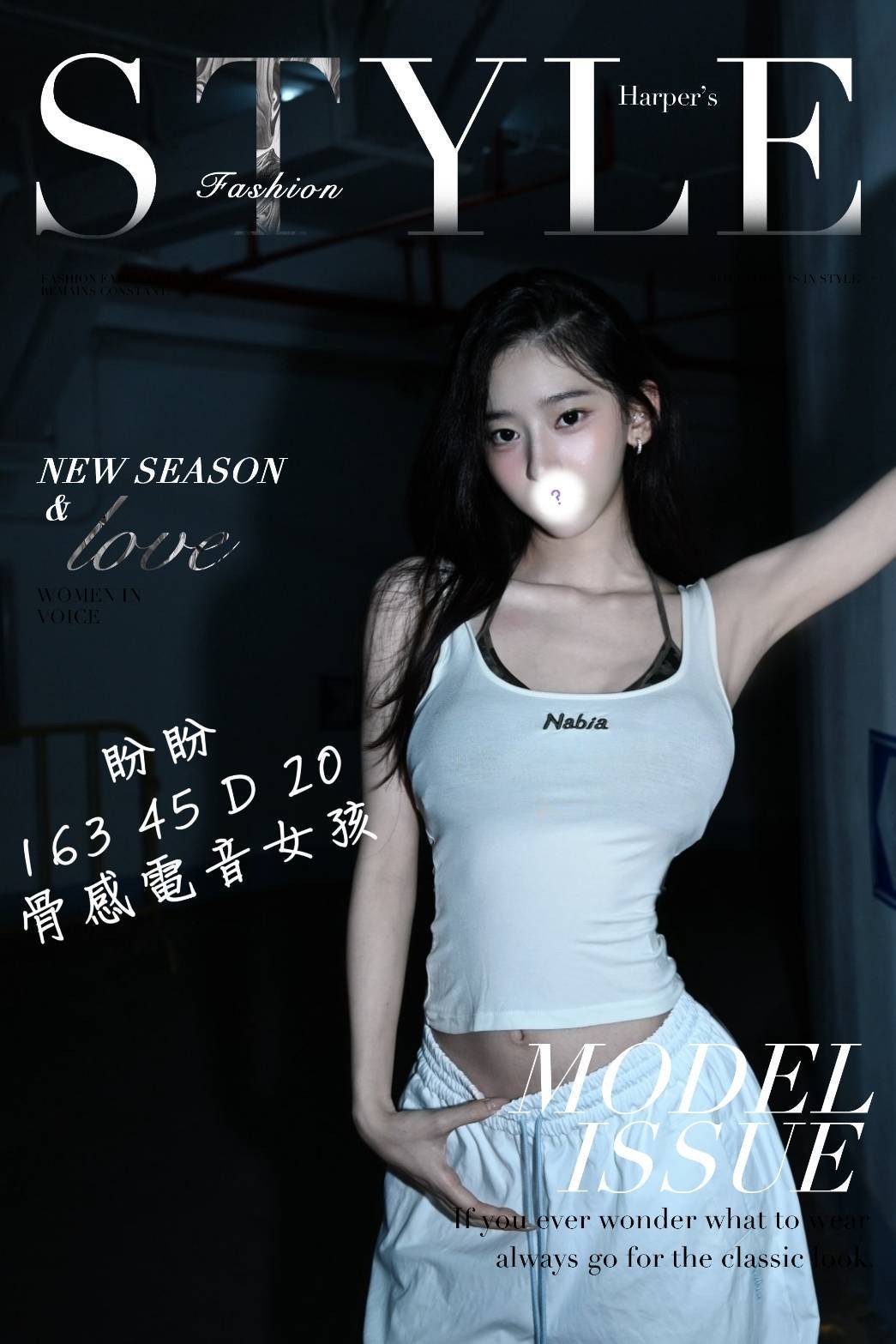 盼盼