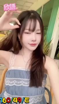 欣語 (7VBNGJ7P8G) - 影片 2 - 馬來妹 高雄 - 定點茶/外送茶~全省找茶御飲連鎖
