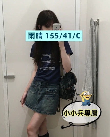 雨晴 (266776) - 圖片 1 - 台妹 台中 - 小小兵