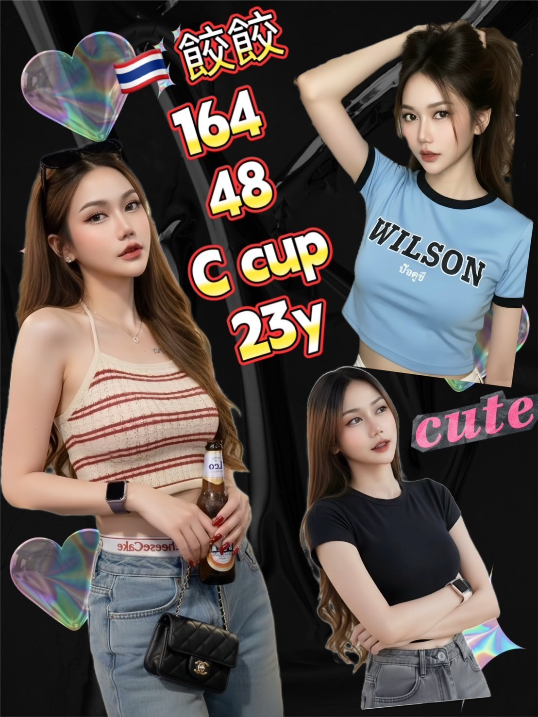 餃餃 (382717) - 泰妹 新北，23歲，C罩杯 - 瑤瑤定點外送 日本AV女優外送好茶 日本定點外送好茶