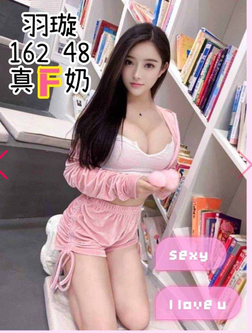快樂 廣告 3