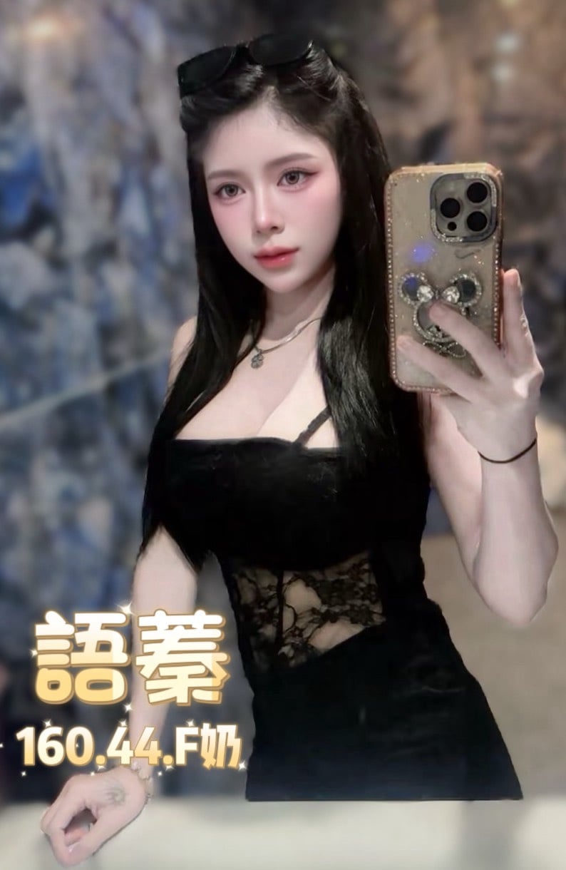語蓁 (67HX54SVZQ) - 圖片 3 - 泰妹 台北 - 銀狐教父