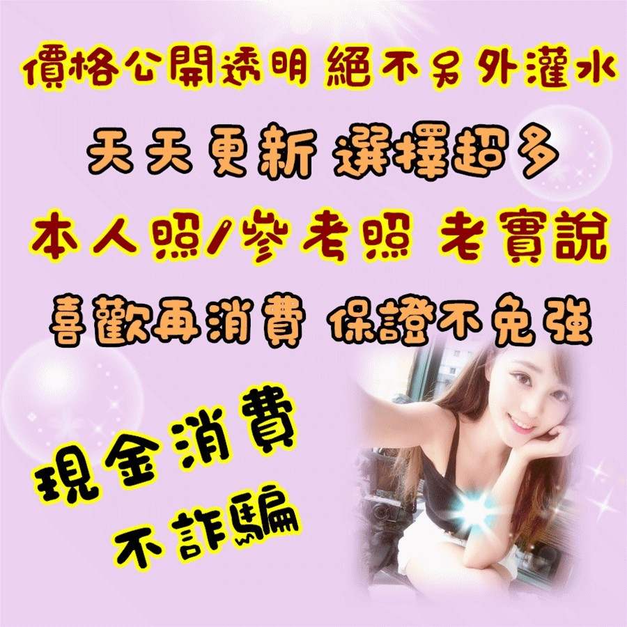 幸福人生 廣告 1