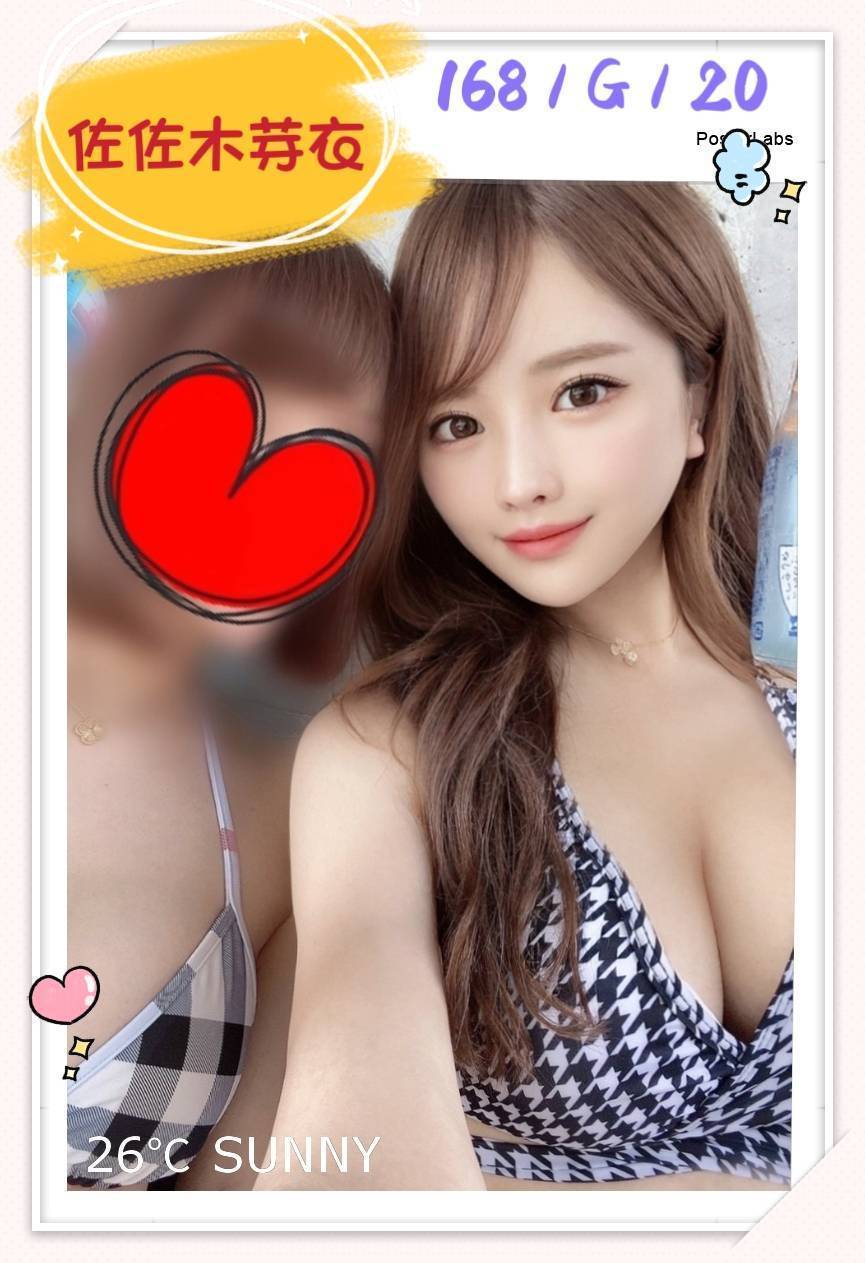 佐佐木芽衣 (184294) - 圖片 6 - 日本妹 台北 - ❣️艾比❣️全省定點茶外送茶