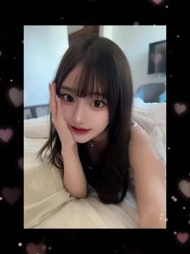愛醬 (392307) - 影片 2 - 日本妹 台北 - 米米全省資訊