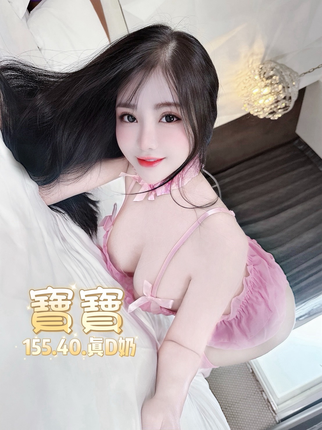 寶寶 (965FR6CJZ9) - 圖片 11 - 越南妹 台北 - 優惠活動請加LINE: ssvw66
