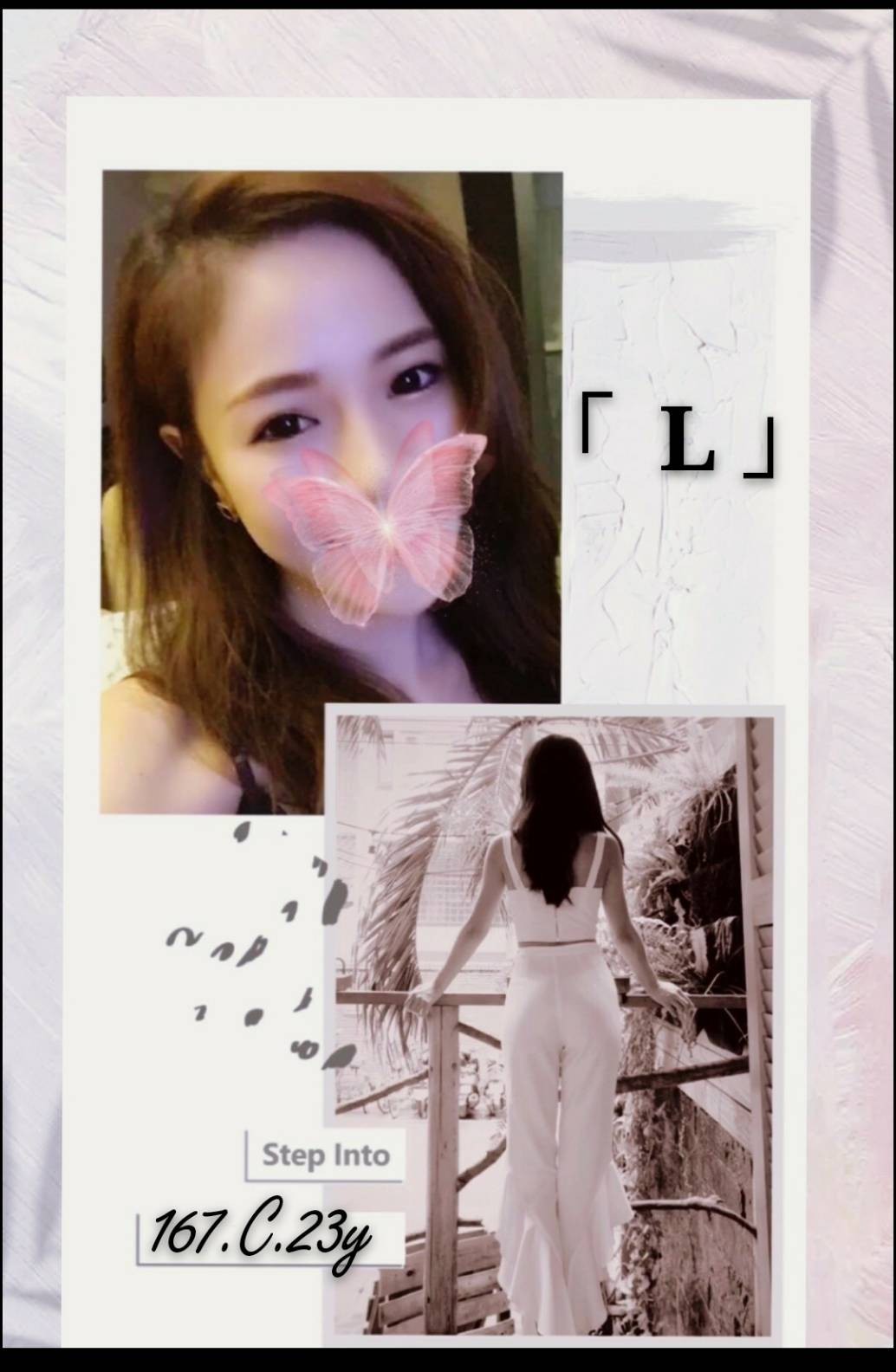 L (82609) - 台妹 台北，23歲，C罩杯 - 全省-外送/定點-訓練家
