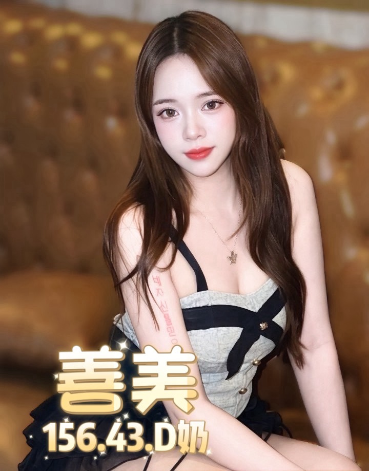 善美 (XKSMDBUW92) - 圖片 4 - 泰妹 台北 - 鳥頭牌