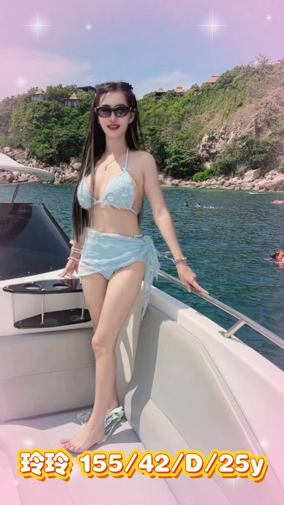 玲玲 (TG8SD89HC2) - 圖片 1 - 泰妹 嘉義 - 全台地區 網站