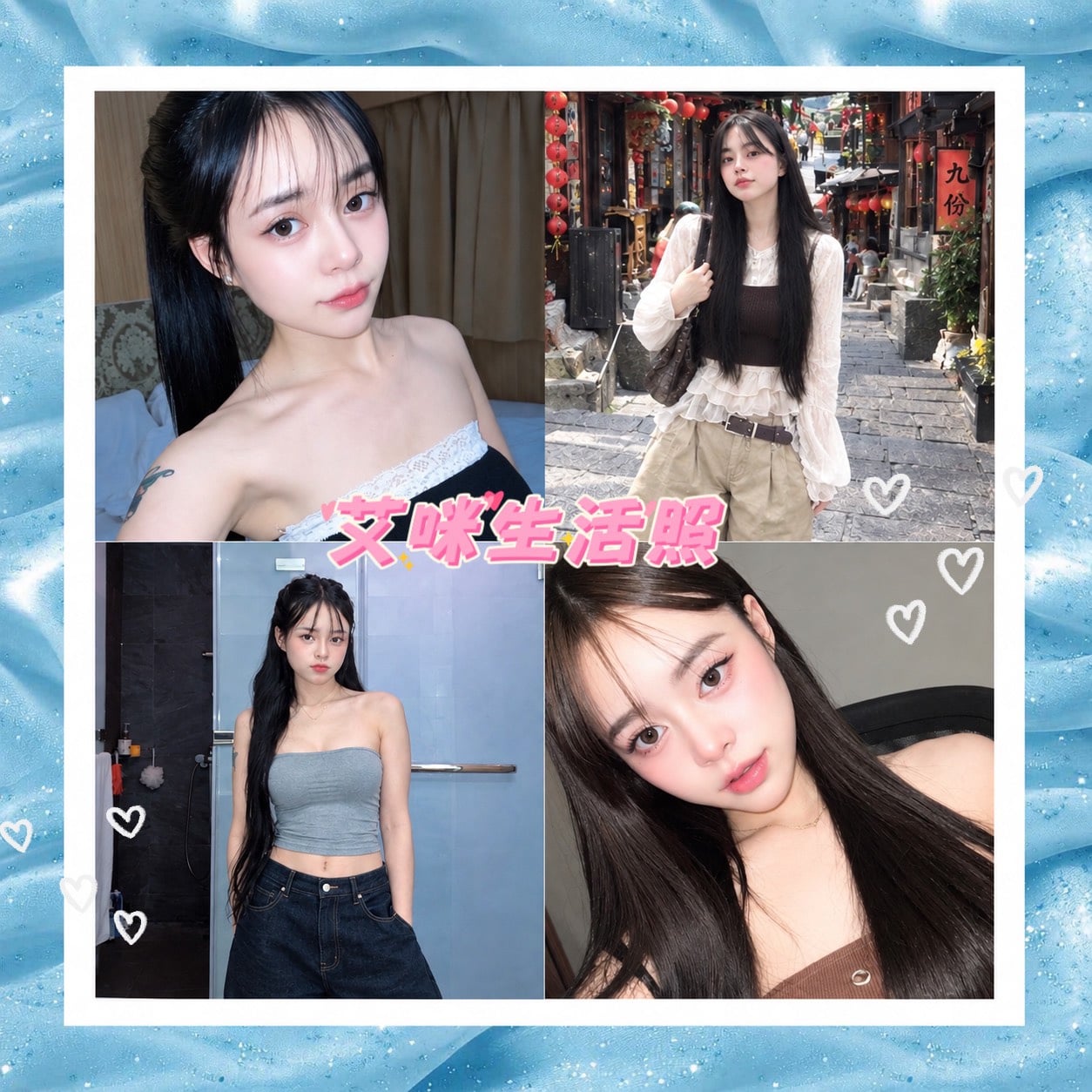 艾咪 (V85RQPKRKS) - 圖片 3 - 泰妹 台北 - 鳥頭牌