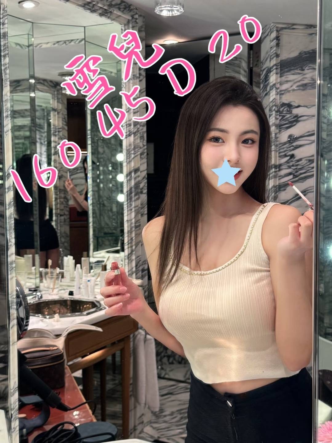 雪兒 (394447) - 台妹 台中，20歲，D罩杯 - 展示用 定點茶/外約/外送茶