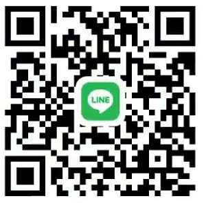 Line 客服