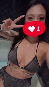 奶茶 (T8VH5TMCTQ) - 影片 2 - 台妹 高雄 - 瑤瑤定點外送 日本AV女優外送好茶 日本定點外送好茶