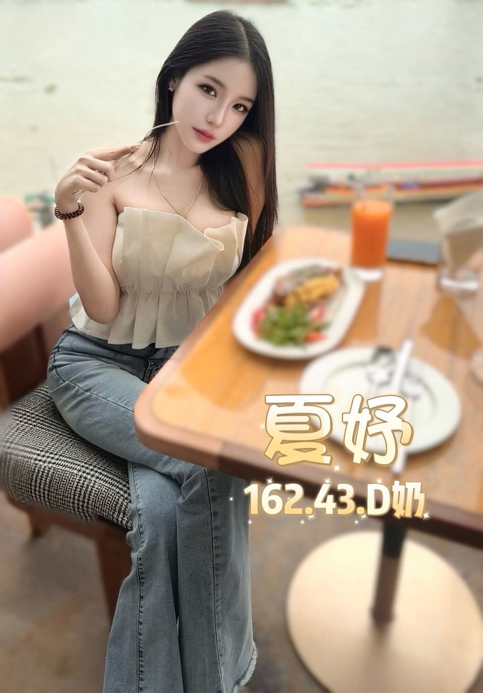 夏妤 (BN9KSSRY96) - 圖片 2 - 泰妹 台北 - 銀狐教父