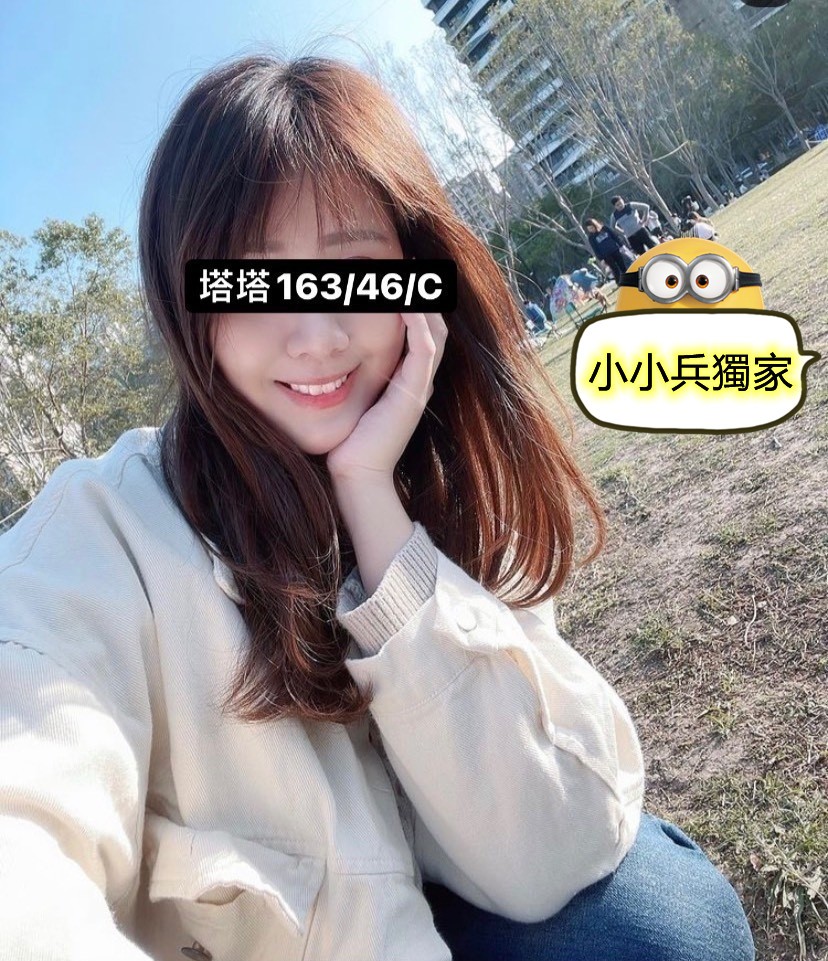 塔塔 (122587) - 圖片 1 - 台妹 台中 - 小小兵
