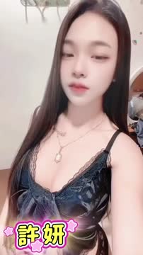 許妍 (EKVQEA3MUU) - 影片 2 - 馬來妹 桃園 - 思思