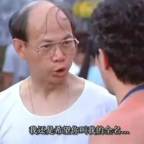 聞吸
