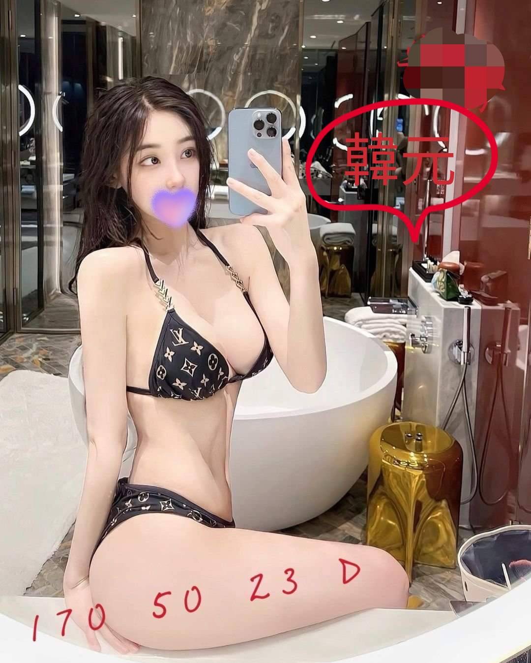 韓元 (299998) - 台妹 台中，23歲，D罩杯 - 飄香院