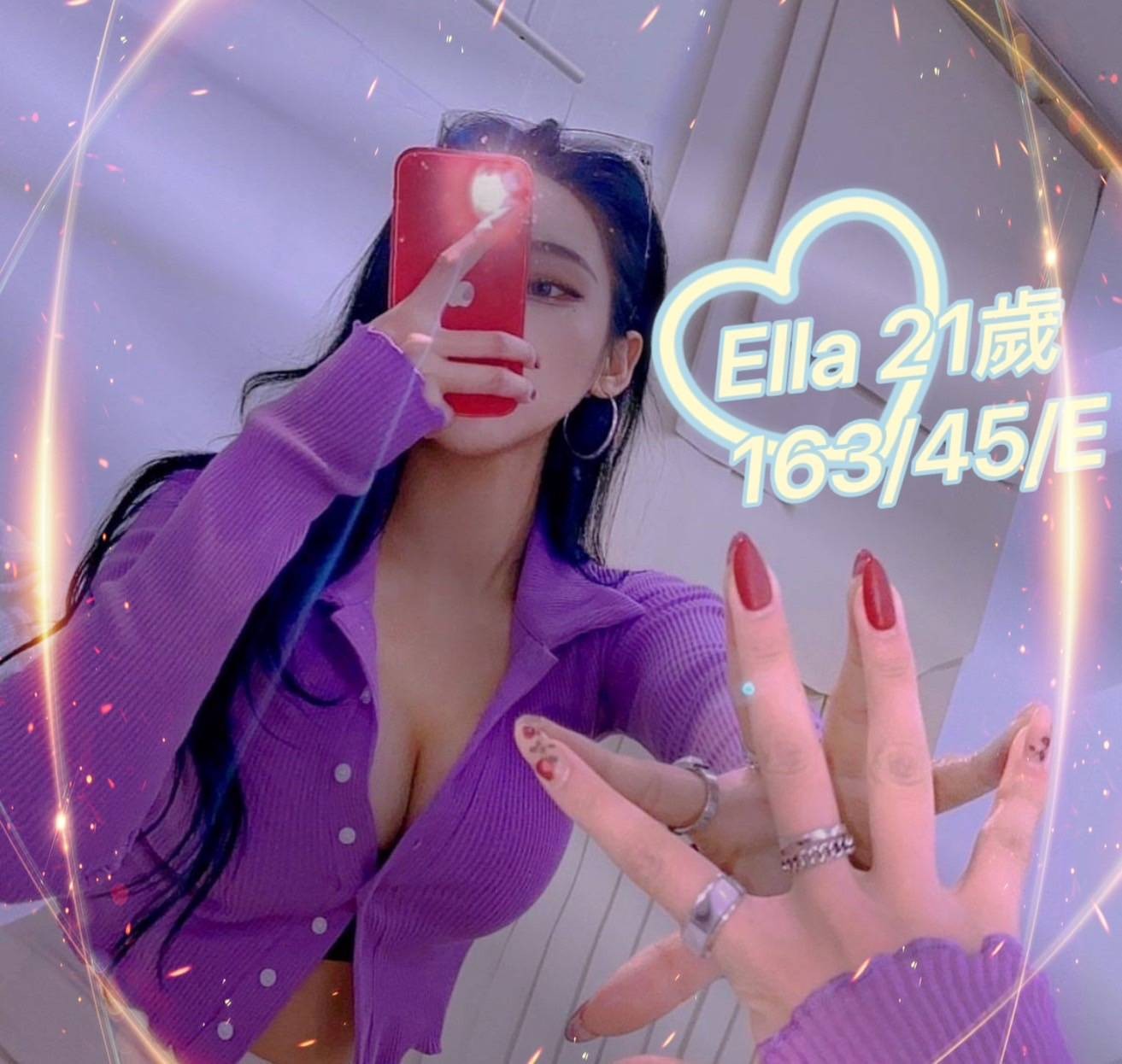 Ella (216306) - 台妹 台北，21歲，E罩杯 - 心恬