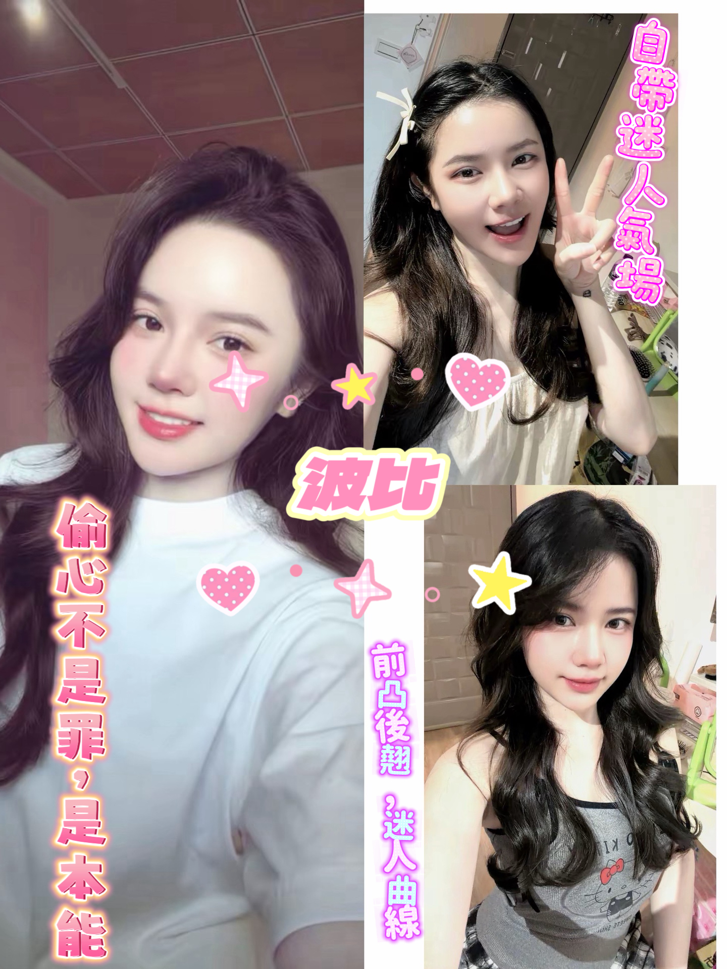 波比 (x9sftwkzkm) - 越南妹 新竹，20歲，D罩杯 - 莉亞舒壓館(VIP)