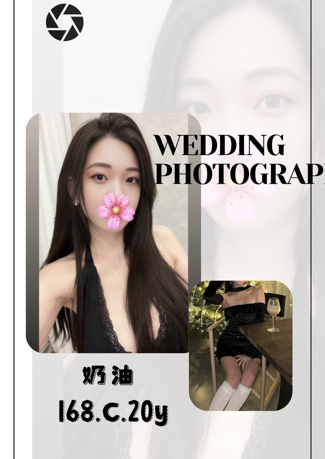 奶油 (f7d8s4mkjx) - 台妹 台北，20歲，C罩杯 - 遊樂園個人工作室