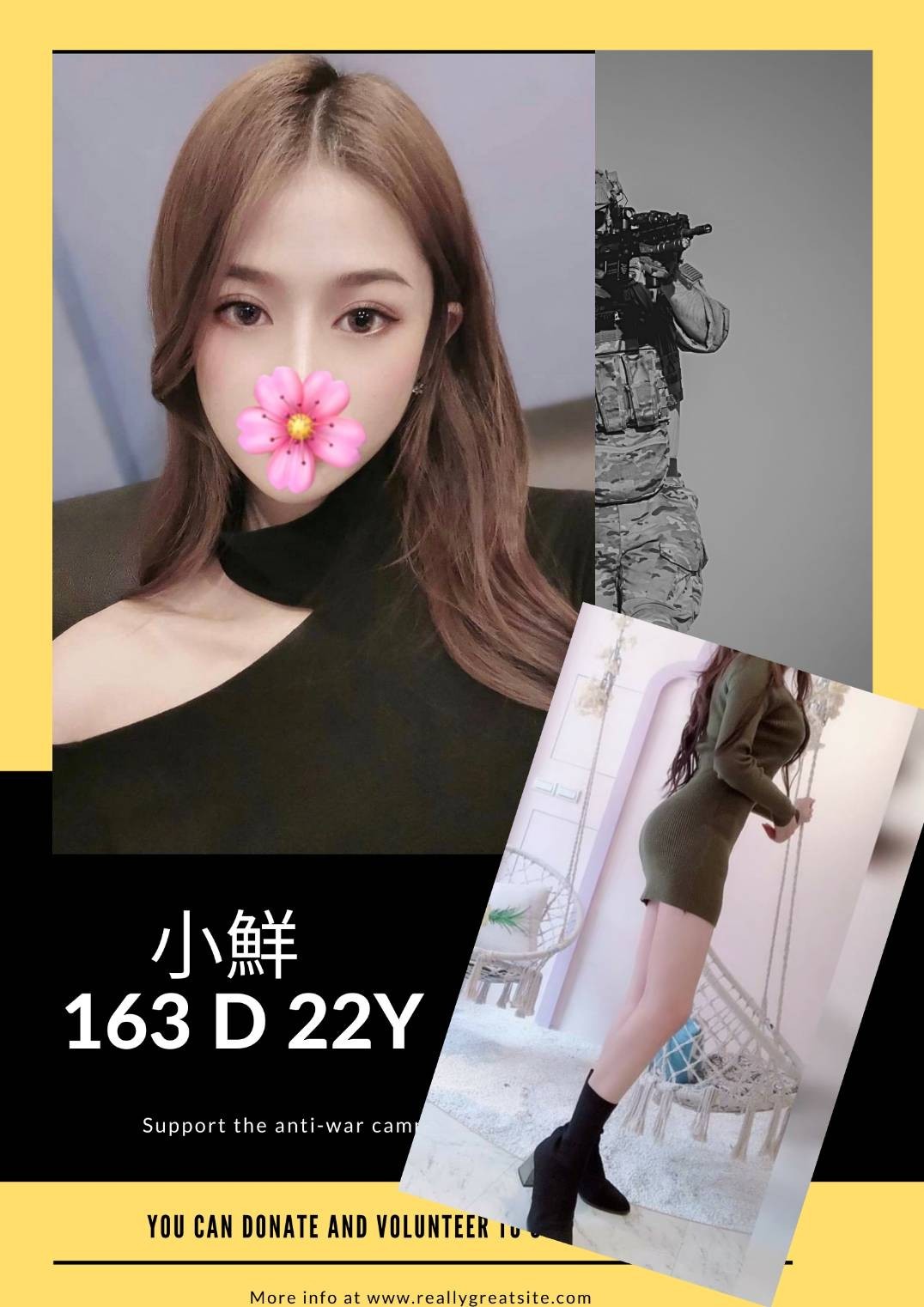 小鮮 (242443) - 圖片 1 - 台妹 台北 - 輕鬆Go全台定點&外約
