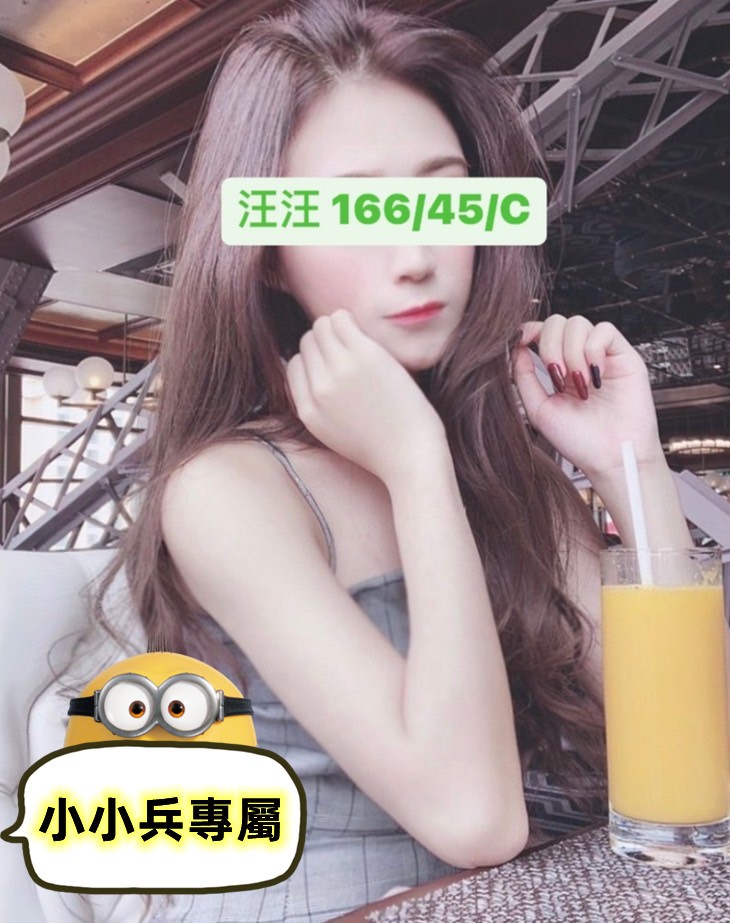 汪汪 (168870) - 圖片 1 - 台妹 台中 - 小小兵
