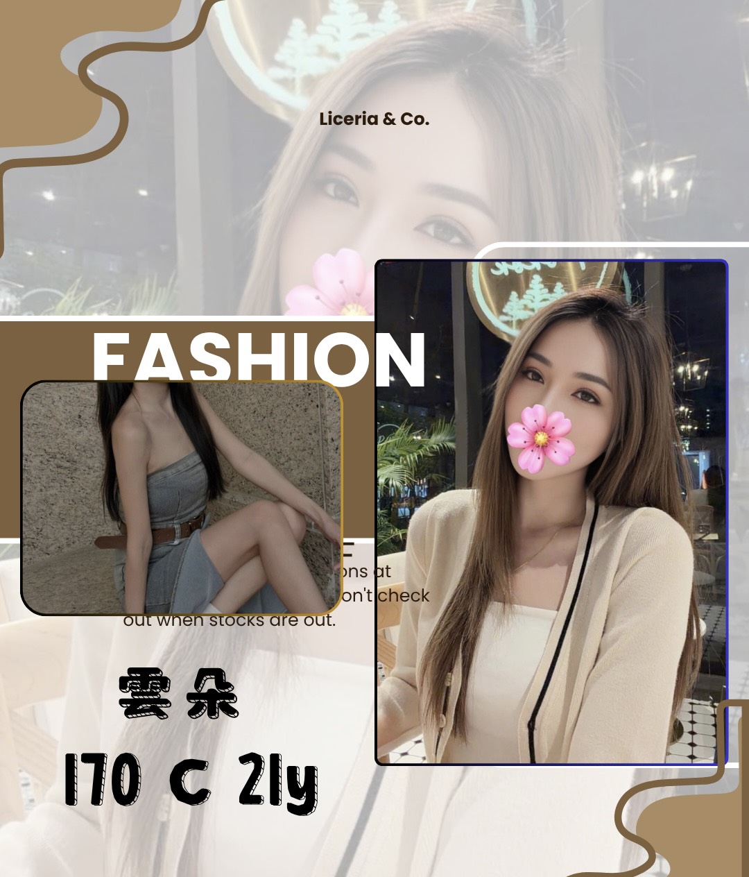 雲朵 (385292) - 台妹 台北，21歲，C罩杯 - 愛莉