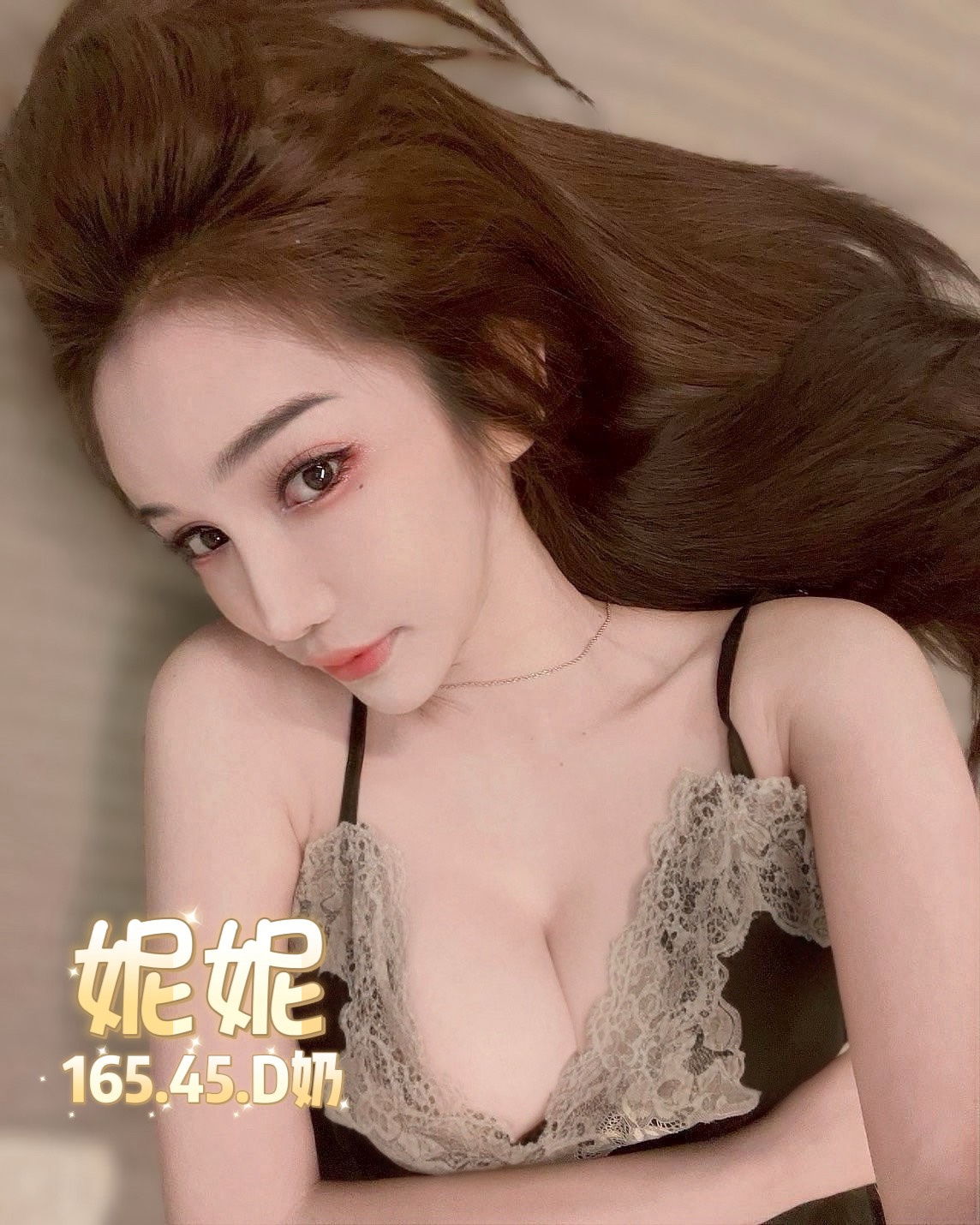 妮妮 (RYPAWB2BHB) - 圖片 4 - 泰妹 台北 - 鳥頭牌