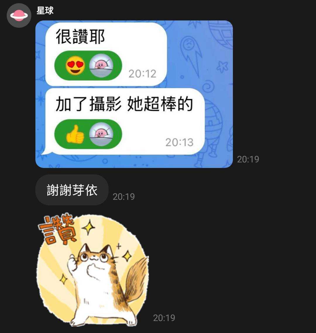 佐佐木芽衣 (29725F2MAR) - 圖片 11 - 日本妹 台中 - AV女優 i7Di約妹外送茶