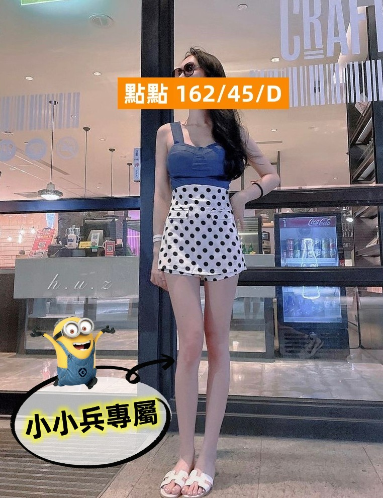 點點 (200173) - 圖片 1 - 台妹 台中 - 小小兵
