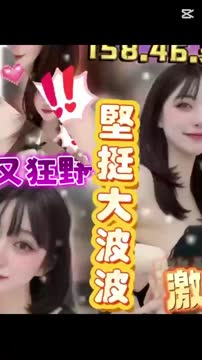 妮亞 (F9BBTP5FAG) - 影片 2 - 泰妹 雲林 - 17Love約會舒壓館