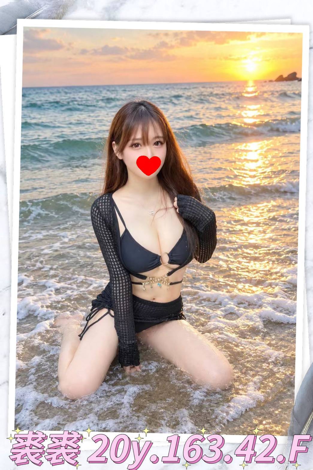 裘裘 (s7v8e2xyxz) - 台妹 台北，20歲，F罩杯 - 米其琳