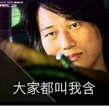 台南趴趴走