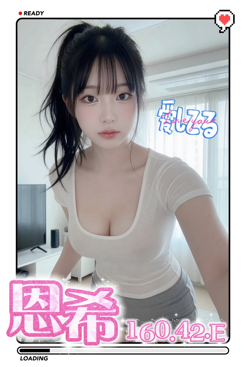恩希 (j45tsj58sr) - 越南妹 台中，-歲，E罩杯 - 進口小幫手♡