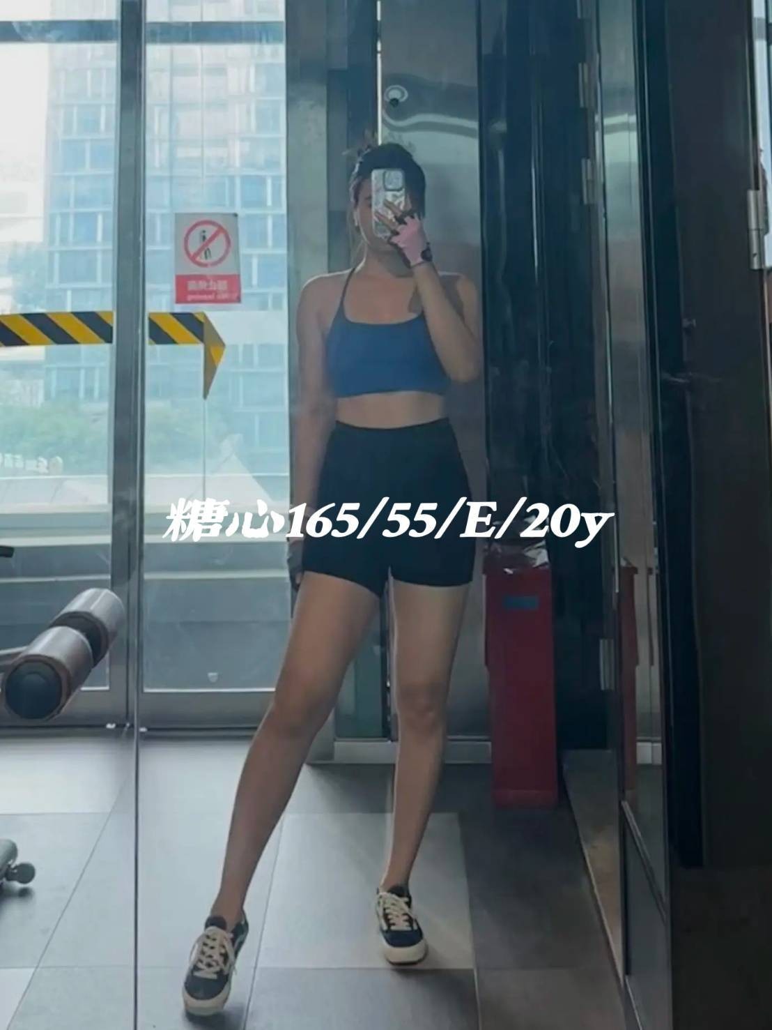 糖心 (257935) - 圖片 1 - 台妹 台南 - 輕鬆Go全台定點&外約