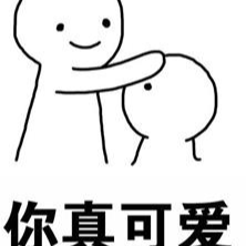 賢