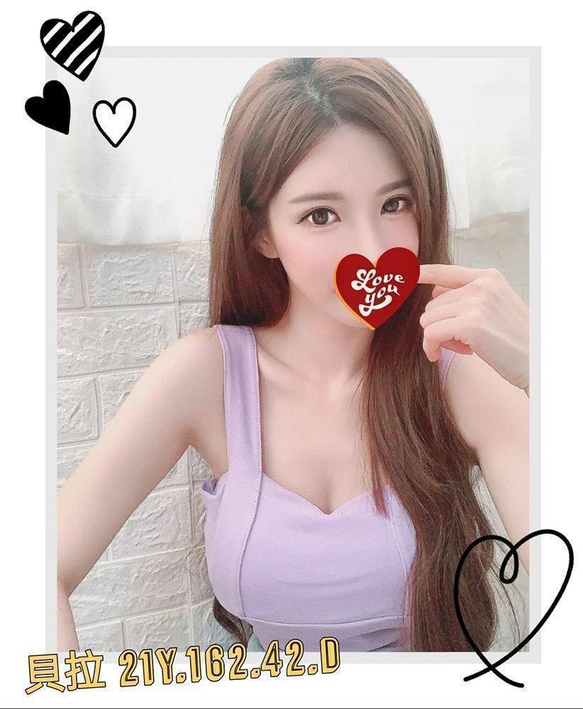 貝拉 (66502) - 台妹 台北，21歲，D罩杯 - 美肯【專攻台南台中嘉義高雄】