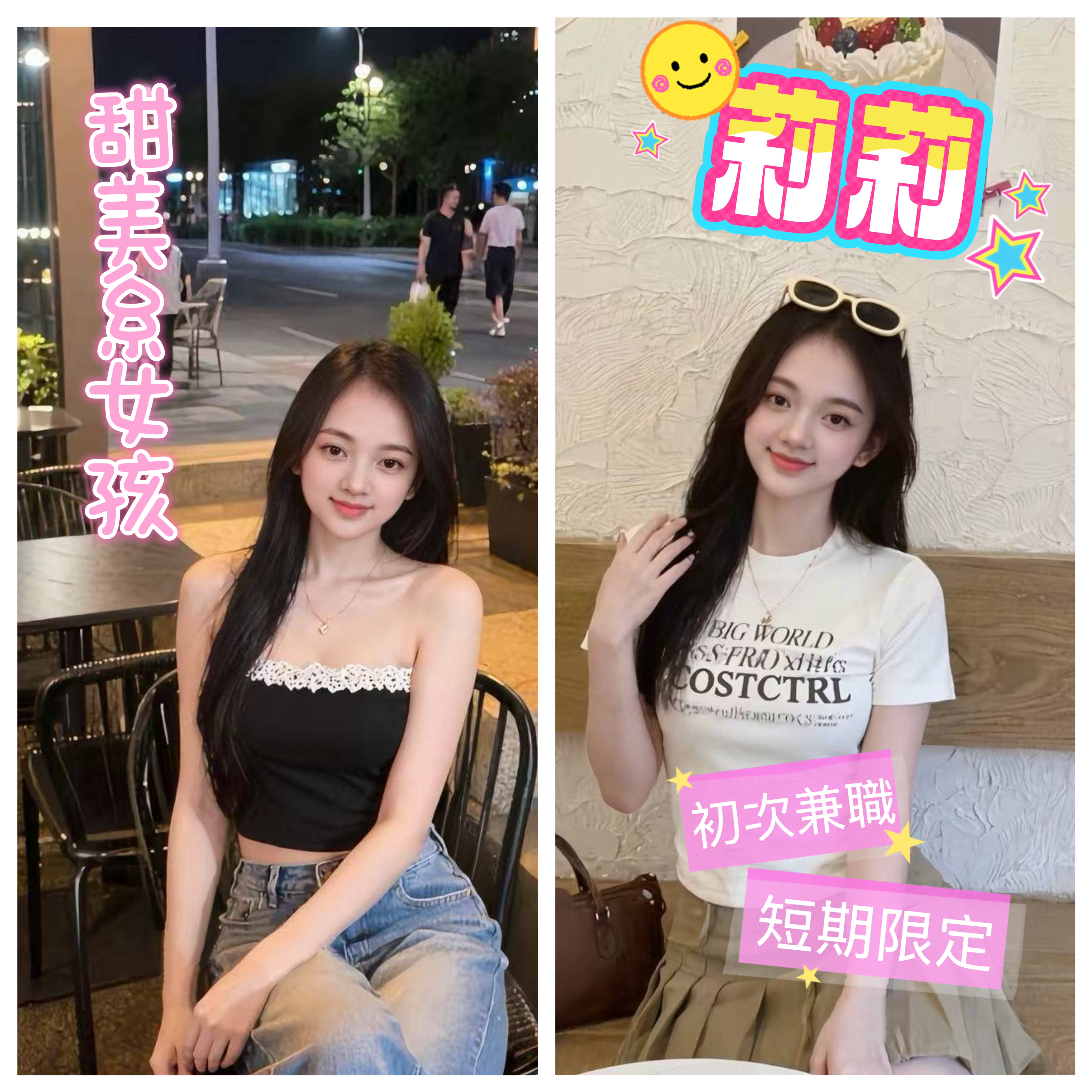 莉莉 (zv4pueq2qr) - 越南妹 新竹，22歲，D罩杯 - 莉亞舒壓館(VIP)