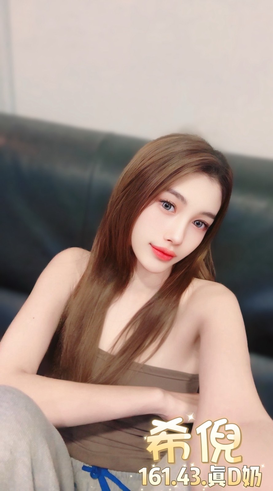 希倪 (355768) - 圖片 3 - 泰妹 台北 - 鳥頭牌