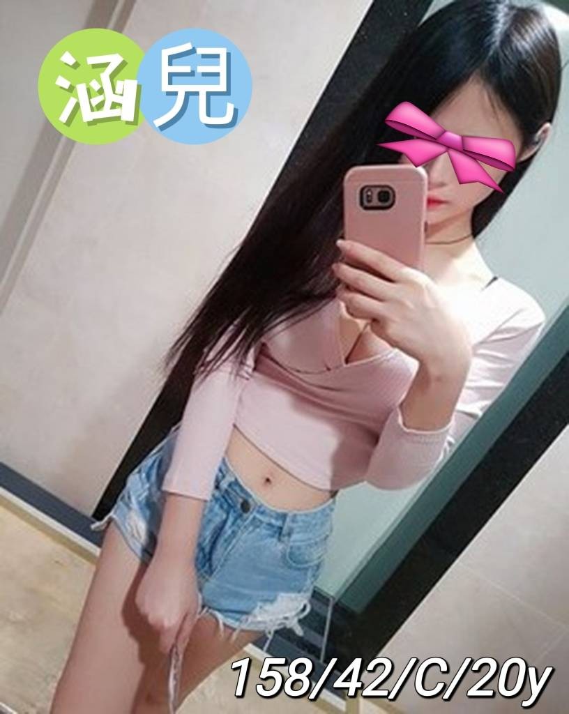 涵兒 (167899) - 圖片 1 - 台妹 桃園 - 輕鬆Go全台定點&外約