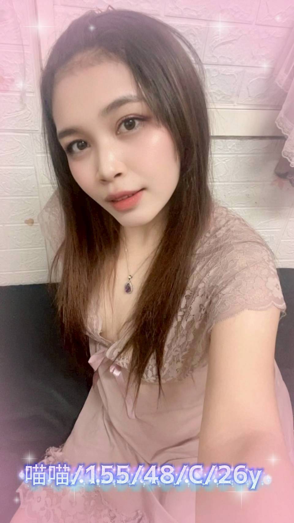 喵喵 (397381) - 馬來妹 雲林，26歲，C罩杯 - 紳士娛樂