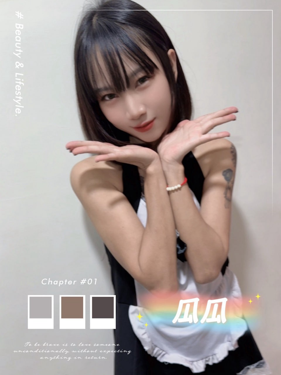 瓜瓜 (ZR7QU7M29W) - 圖片 1 - 泰妹 台北 - 貴緣全省娛樂