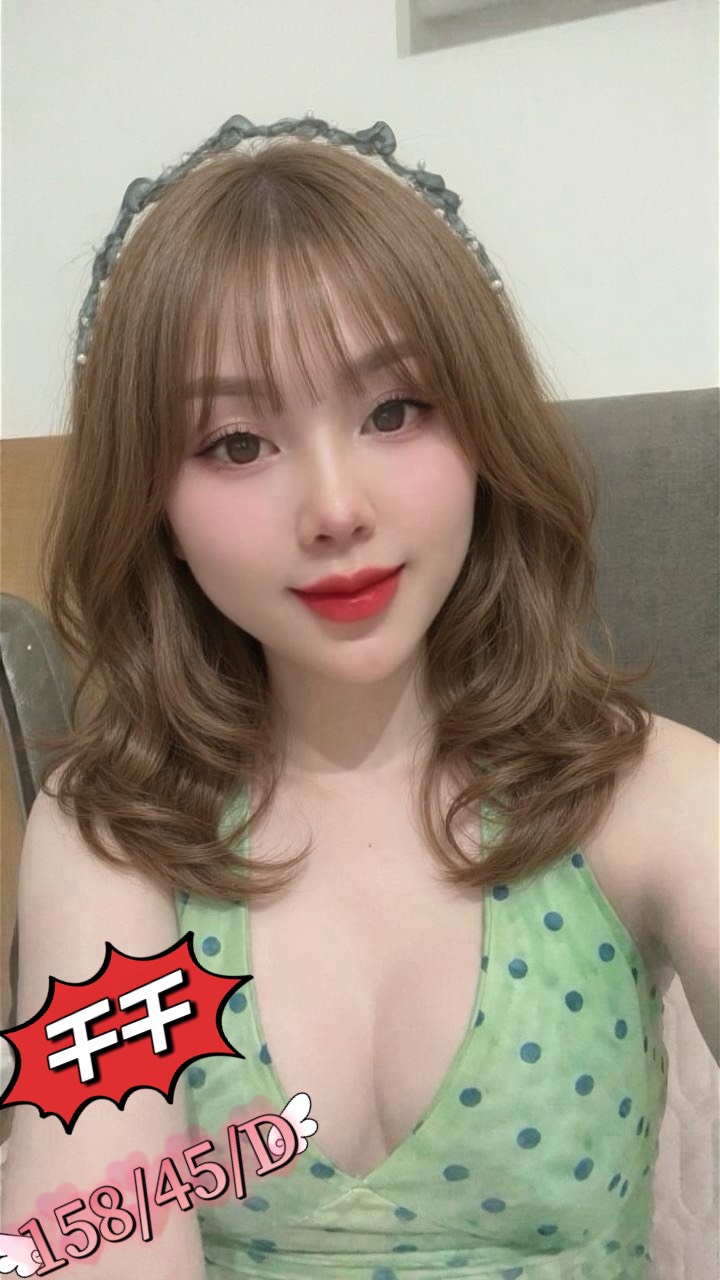 千千 (42H5TM3N4P) - 圖片 1 - 越南妹 屏東 - 外約定點戀愛俱樂部