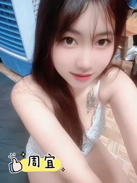 周宜 (44JR6SXVW5) - 影片 2 - 馬來妹 桃園 - CK嚴選專業定點.外送
