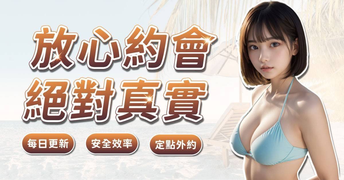 黑貴賓 廣告 1