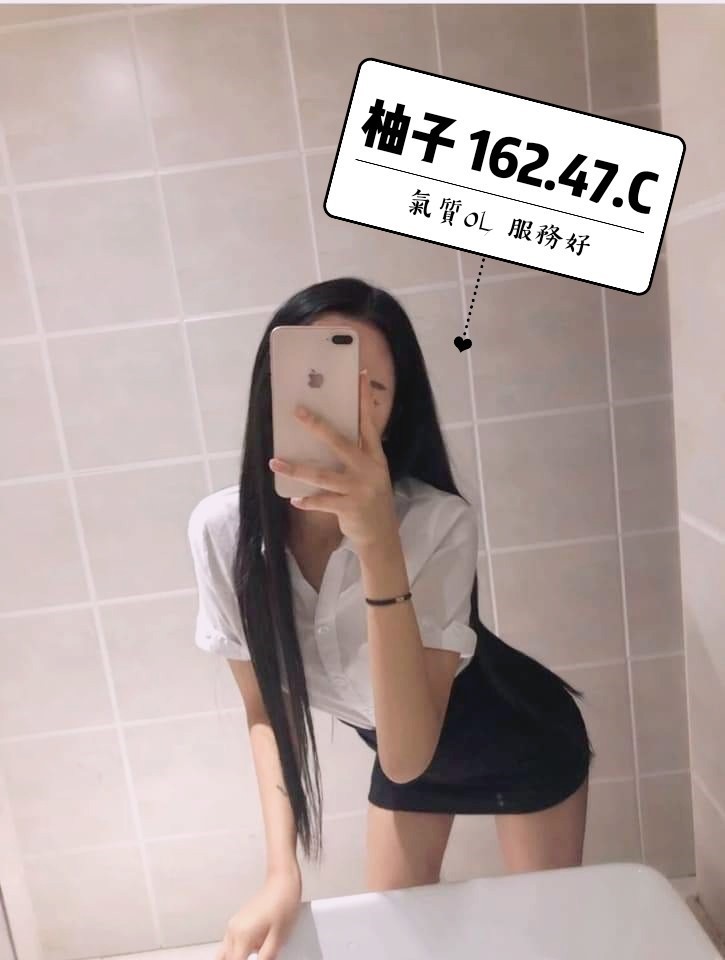 柚子 (176268) - 圖片 1 - 台妹 台中 - ⧓約約小秘境定點外約⧓